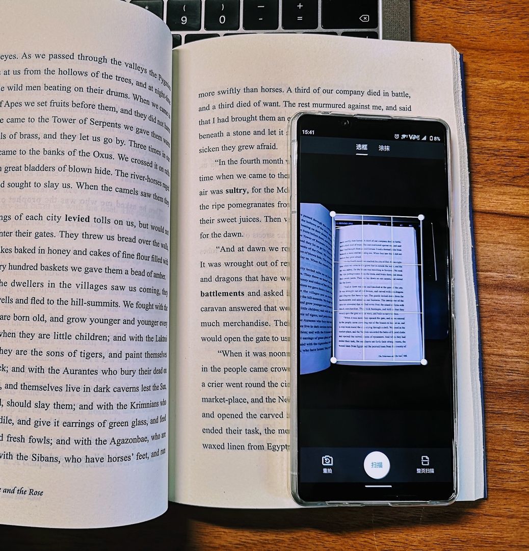 百度输入法有没有翻译功能,跨越语言鸿沟