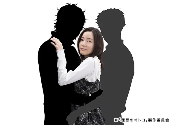 日剧龙樱2免费在线观看,日剧春天来了免费观看