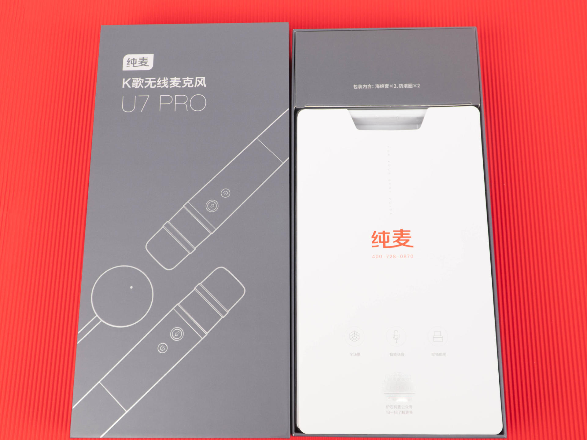 给生活加点料：小米电视配纯麦K歌无线麦克风，客厅秒变KTV