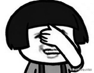 cfo必须要财务出身吗,cfo财务转型技巧