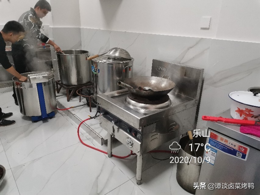 熟食店适合用哪种灶具,开卤菜店怎么选位置