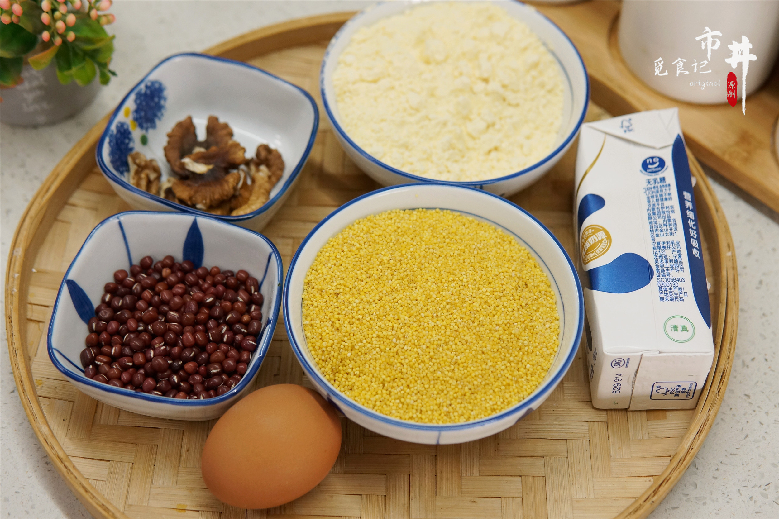 蒸出来是红的黄小米糕,怎么蒸小米糕松软好吃