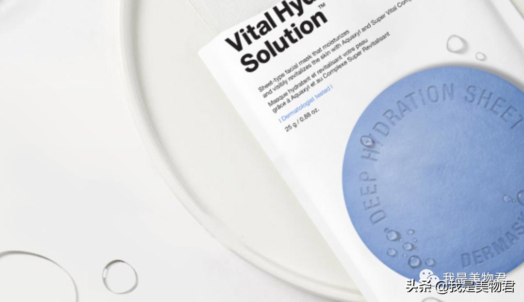 贴片面膜好用大牌,公认最好用的贴片面膜