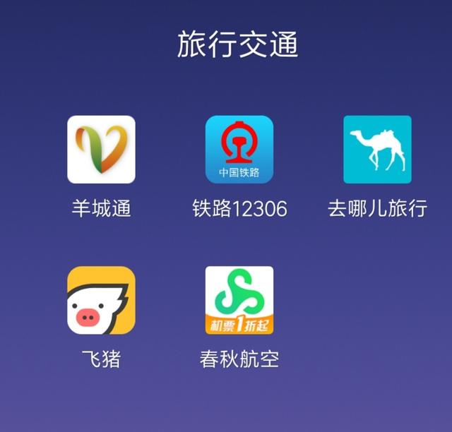 互联网忘记账号密码,互联网账号密码忘了怎么解锁