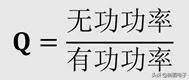 电感的q值怎么测试,电感的q值怎么判定好坏
