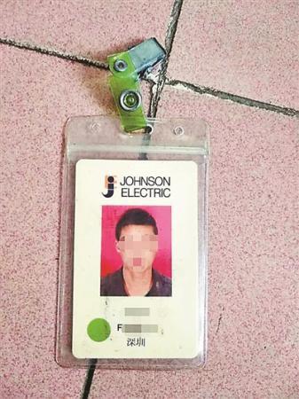 机加工工人癌症,机械工厂患癌