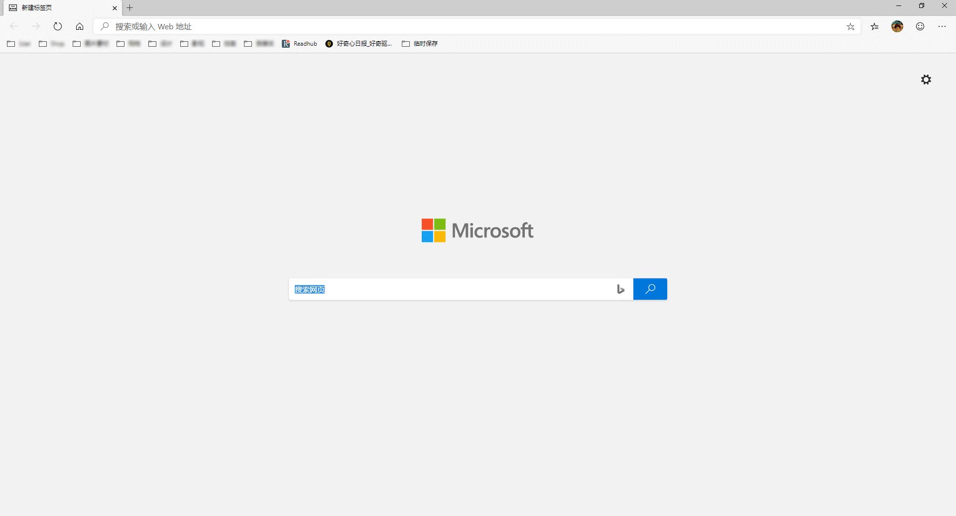 chrome优化最好的浏览器是哪个,谷歌浏览器最好用的网页