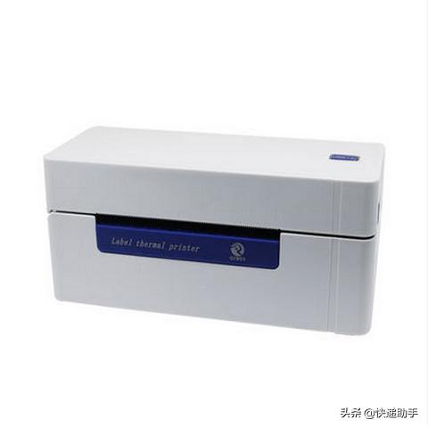 打印快递单为什么隔了一个空白单,打印机打印快递单出纸会多出一截