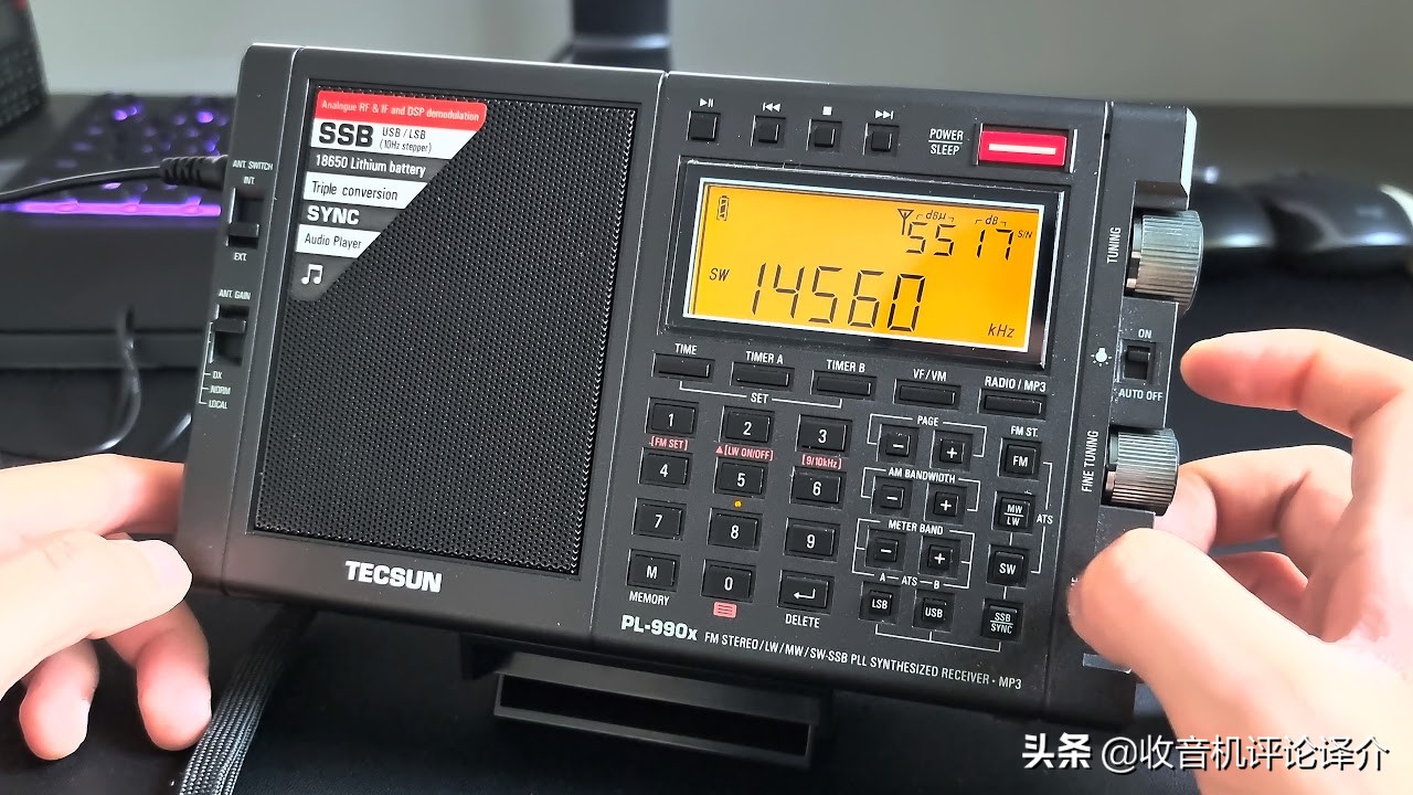 山进收音机909x2与德生990选哪个,山进909x收音机和德生pl990哪个好