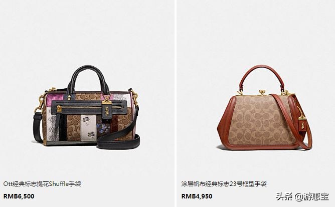 蔻驰coach皮带价目表,蔻驰coach包包哪家正品