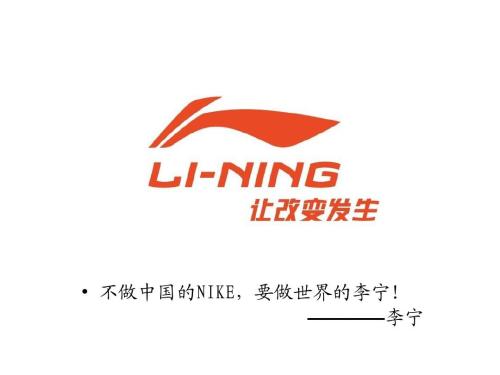 闲鱼2023奔富财报,闲鱼净利润2019