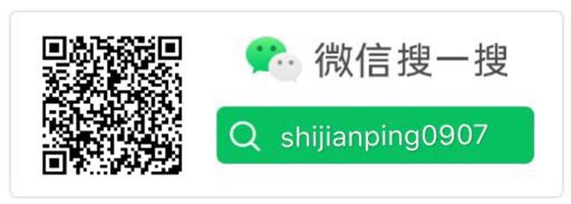 饷团店主佣金 (饷团平台给店主返多少)