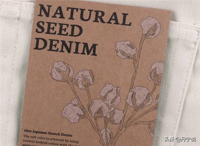 有穿过五颜六色的牛仔裤吗？这些著名品牌的原牛都是限量发售的