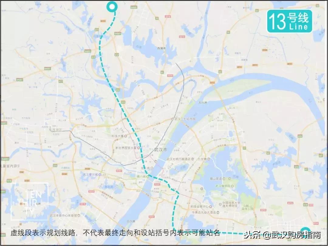 武汉地铁13号线佳源花都设站,武汉地铁13号线佳源花都