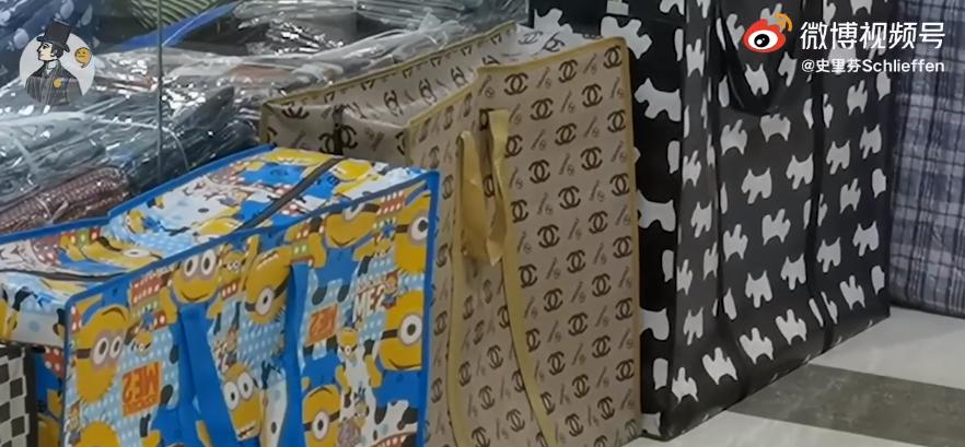 香奈儿都颤抖？这个河北小镇靠山寨横扫百亿箱包市场