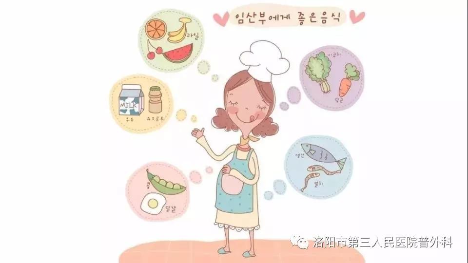 孕期便秘去医院怎么治,孕期便秘怎么办5个方法教你解决