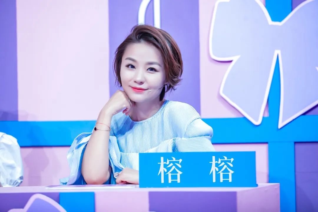 Lisa榕竟与维嘉、薇娅组团“探秘”明星的家？！