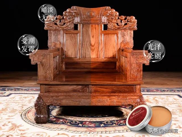 红木家具纯天然蜂蜡,红木家具护理天然木蜡
