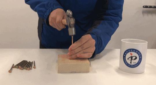 不要再往墙上打孔,别再往墙上打孔了