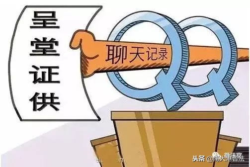 打官司怎么收集证据,打官司时有录音能作为有效证据吗