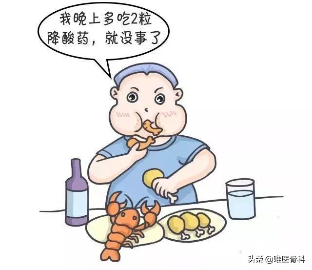 什么是痛风以及痛风的症状有哪些,痛风是由什么引起的怎样防痛风