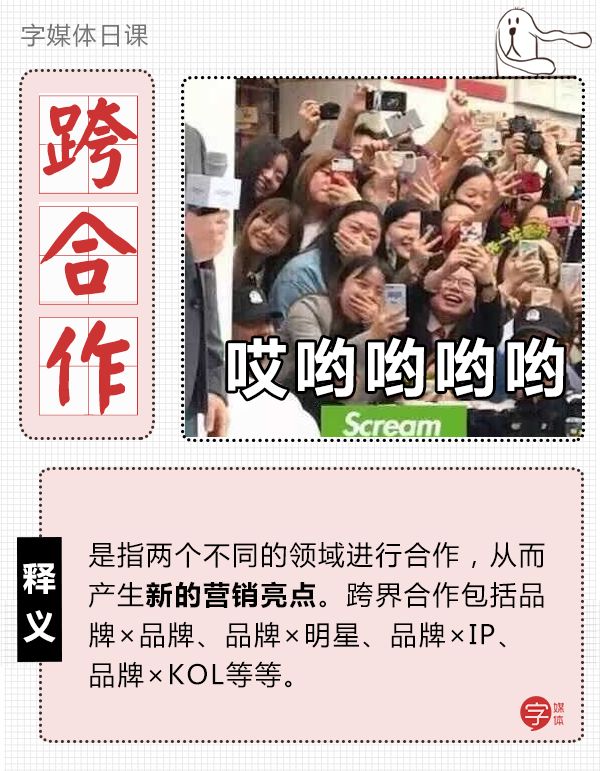 杜蕾斯文案最火的一段,史上最全杜蕾斯文案合集