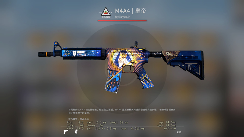 罗技g102手感最接近的无线鼠标,罗技g102鼠标测评