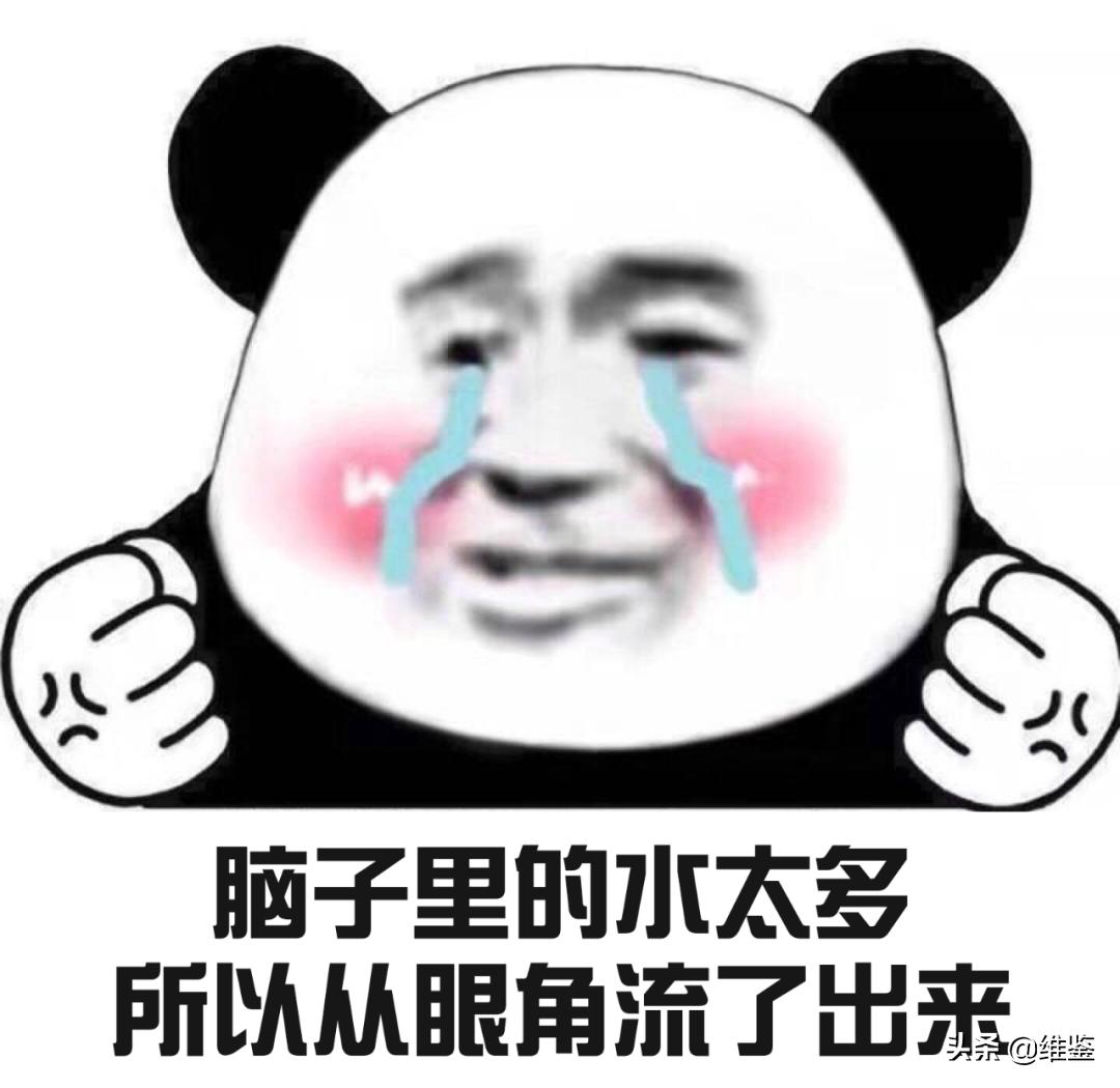 这些出卖智商的辣鸡产品,一个都别买