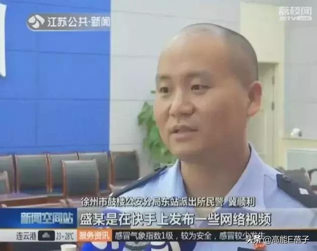 那些网红都是怎么突然火起来的,网红冰粉杨梅怎么红起来的