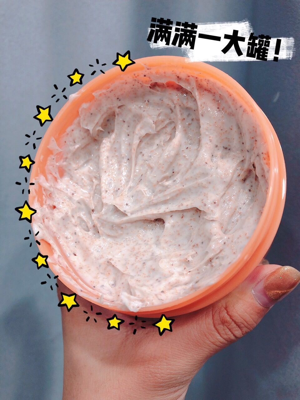 24000万人都在关注的变白产品,到底哪一款靠谱,这篇文章告诉你