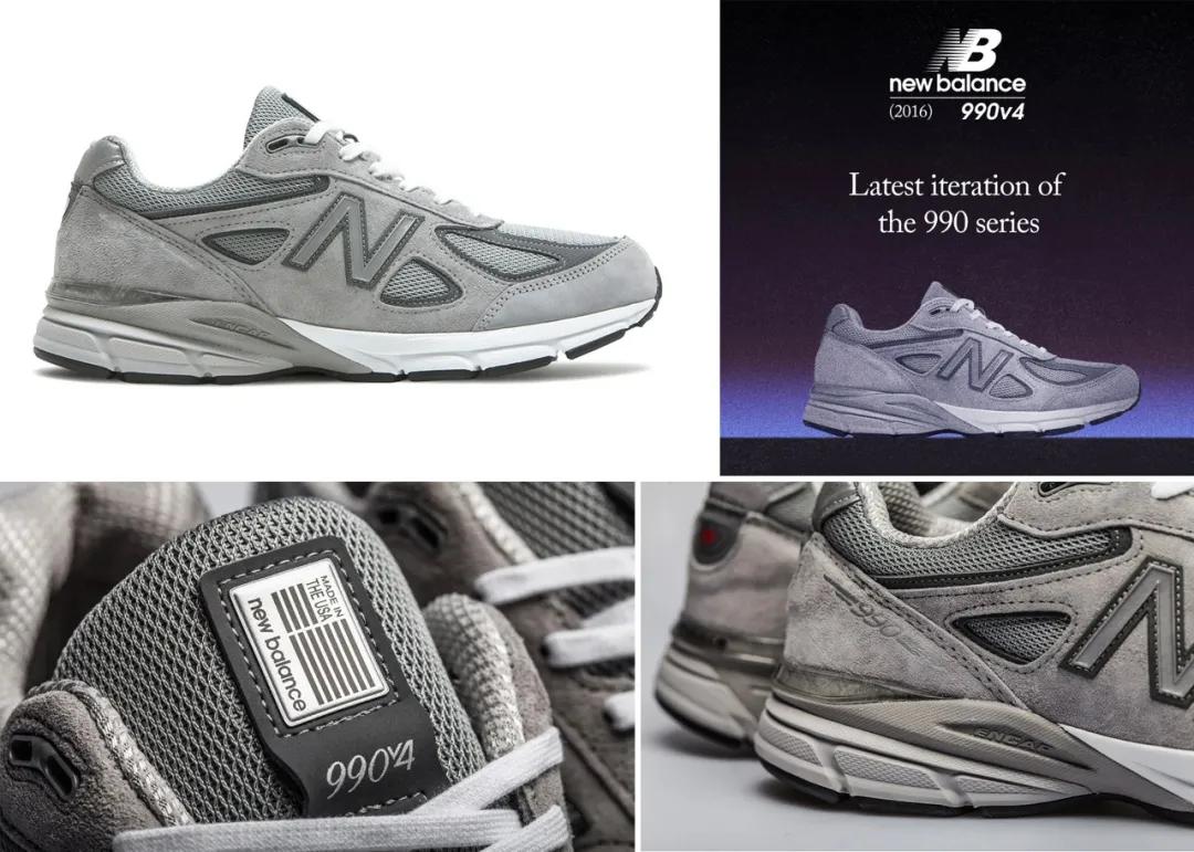 新百伦鞋属于什么风格,灰色运动鞋推荐新百伦