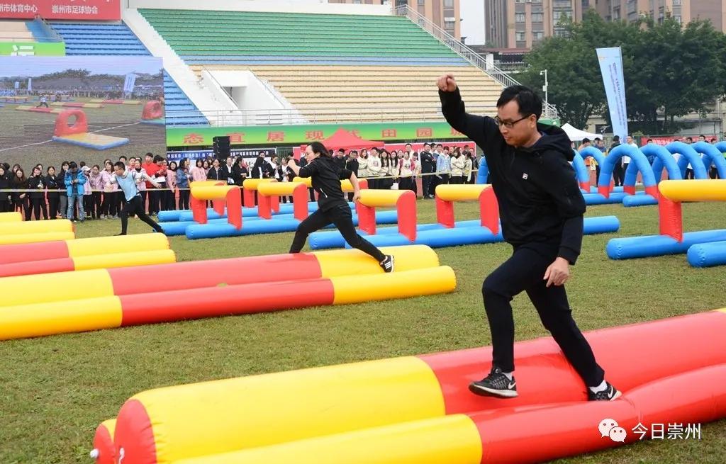 真人“俄罗斯方块”“八仙过海”……这场运动会有“趣味”