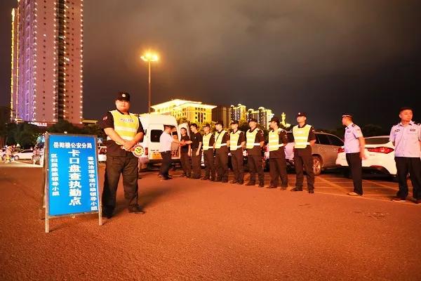 【扫黑除恶】岳阳楼公安：多措并举决战决胜