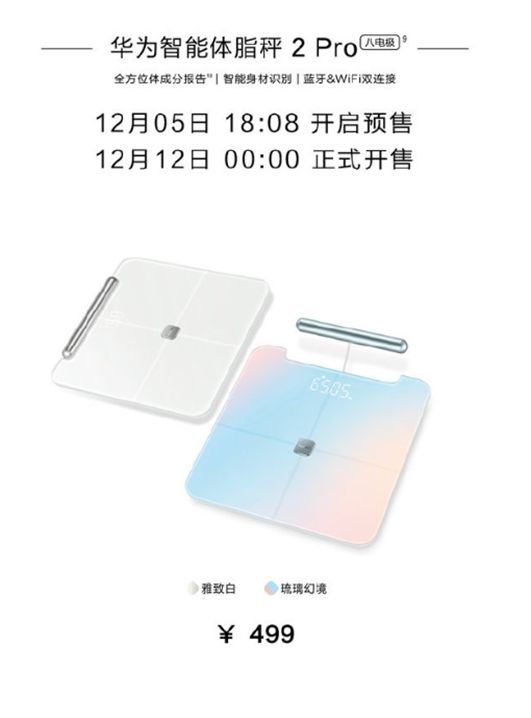 麒麟990处理器nova,nova麒麟990拍照最好的手机