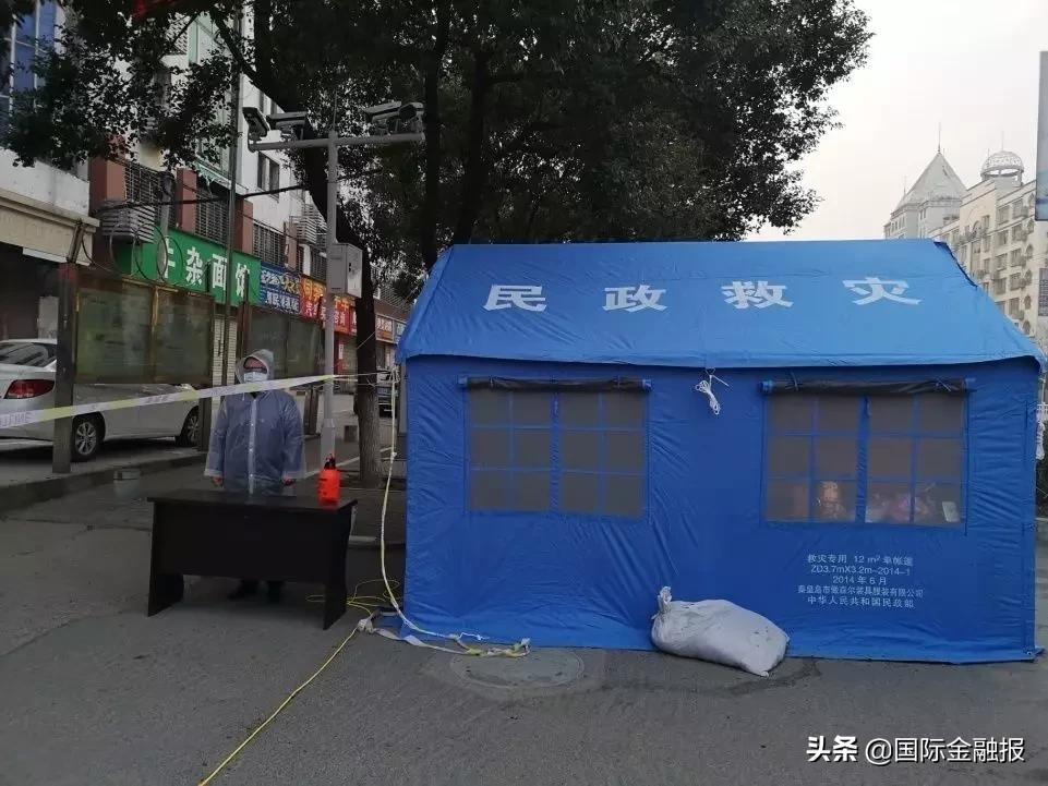 社区网格化防控工作,网格化重点场所落实疫情防控措施