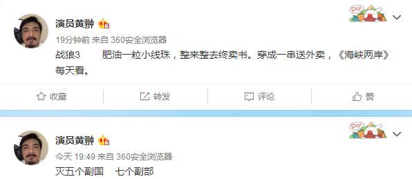 黑洞电视剧小芮跟张峰什么关系,黑洞张峰和小芮为什么这么好