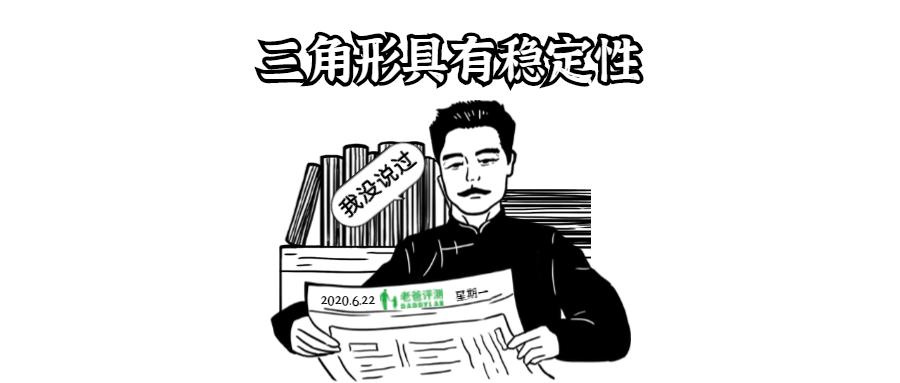 男生为什么喜欢穿四角裤,为什么男的喜欢穿四角裤