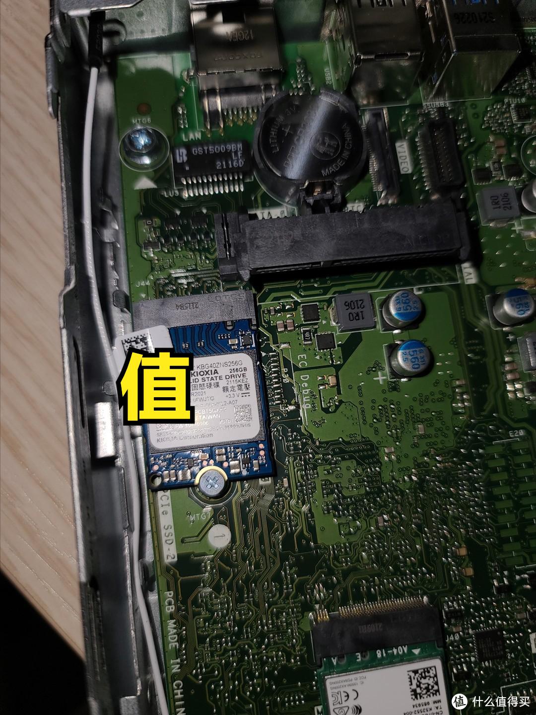 戴尔迷你主机值得买吗,618战利品