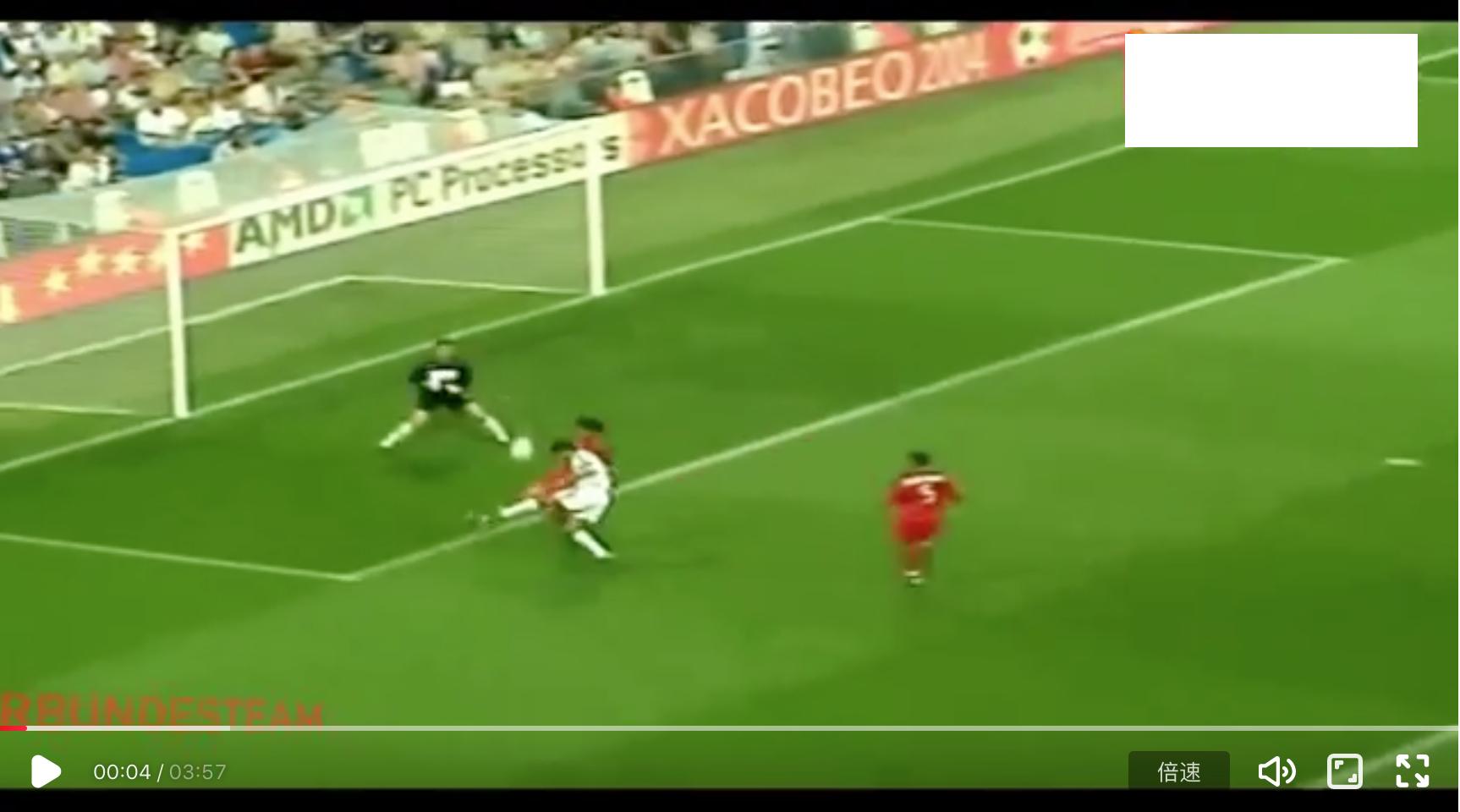 指环王劳尔为什么叫指环王,指环王劳尔是哪个青训出来的