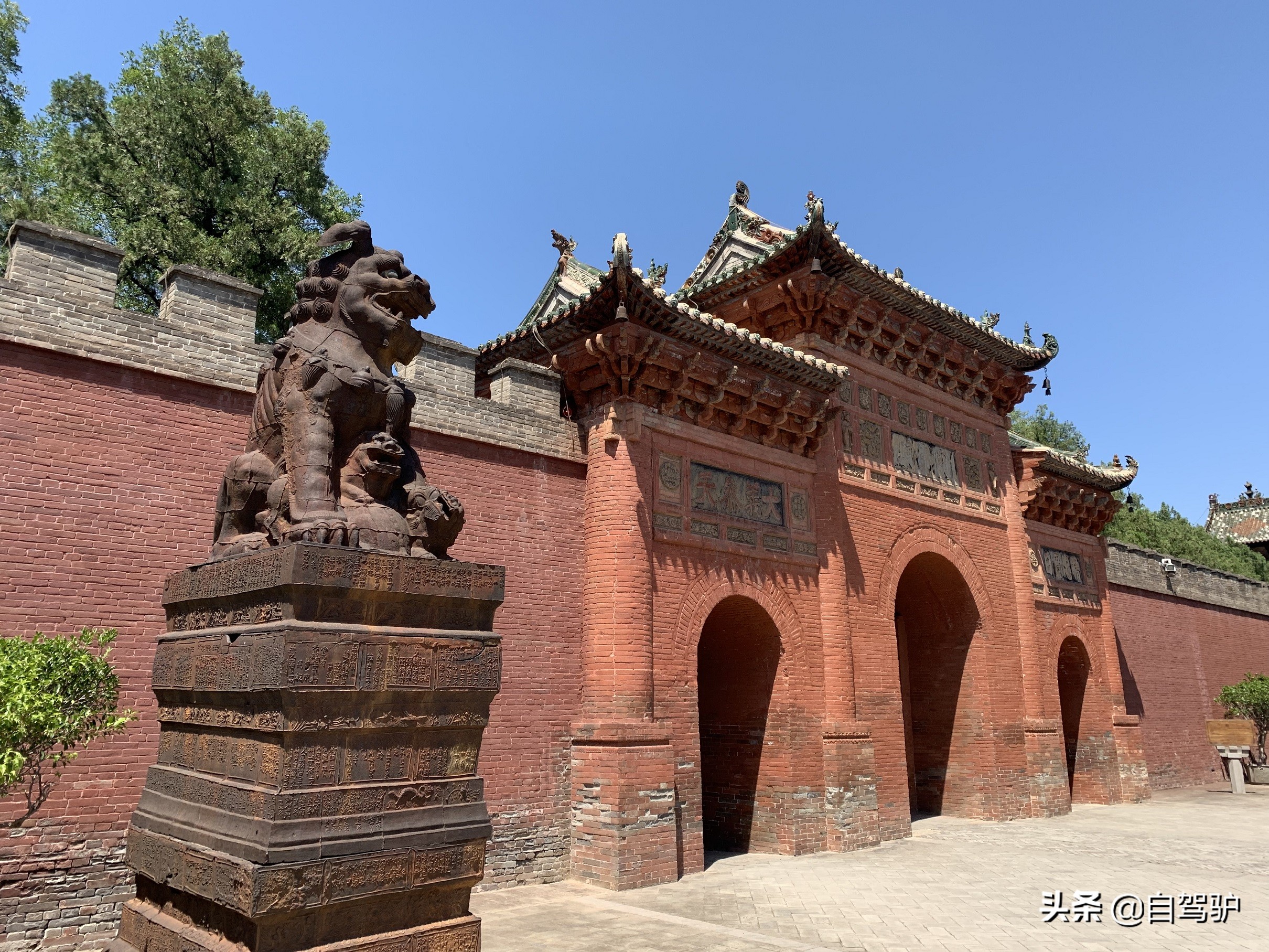 重庆到太原最佳驾车路线,重庆到太原自驾怎么最便宜