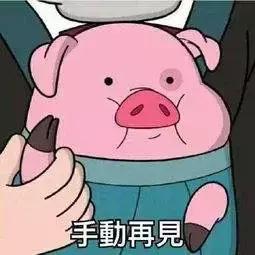 星巴克施华洛世奇联名 (星巴克施华洛世奇水晶星享)