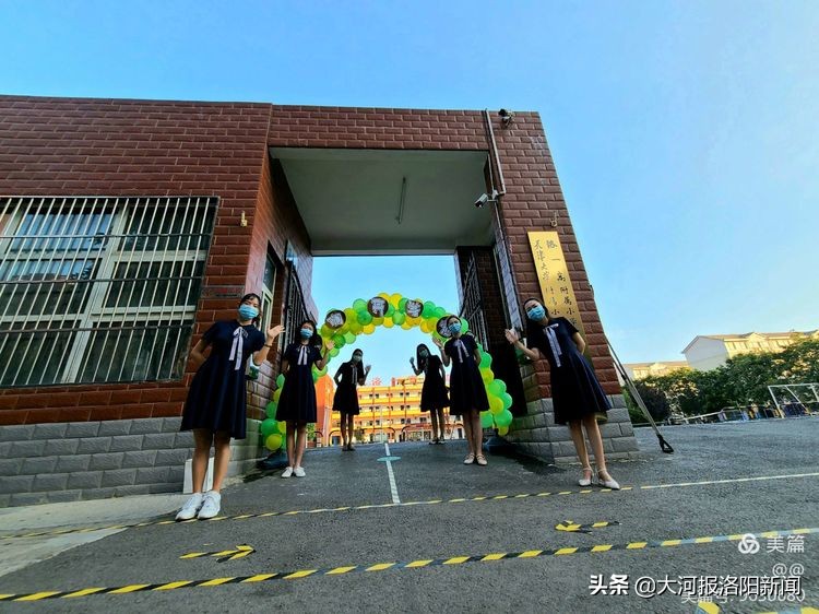 2019年洛一高附小,洛一高附小的开学典礼