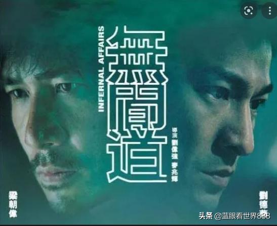 年度十大华语电影名单揭晓,2021评分最高十大华语电影