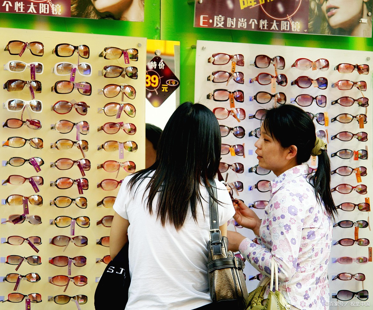 眼视光学就业前景及薪资待遇,视光专业就业前景分析