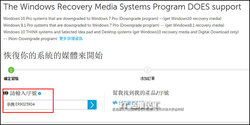 联想ssd固态硬盘怎么样,联想电脑固态硬盘坏了怎么修复