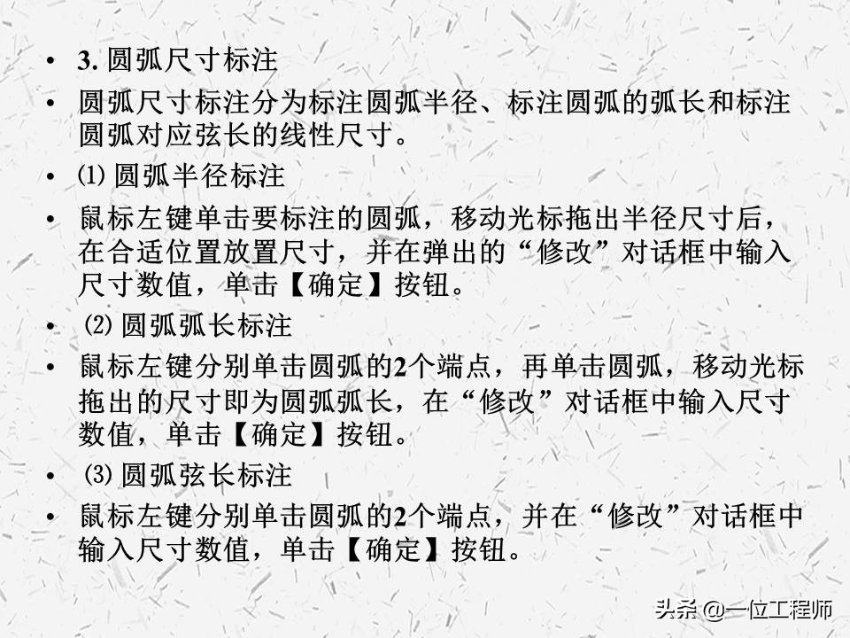 solidworks机械设计全套教程,solidworks机械设计工程图模板