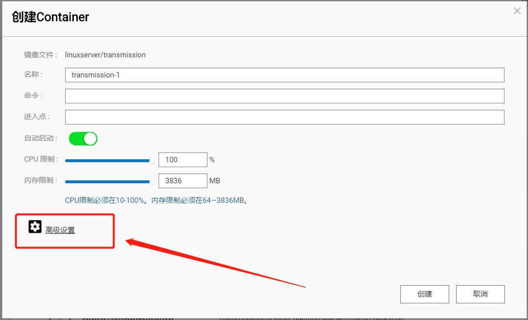 快速分体吊运神器,快速搬运下楼神器
