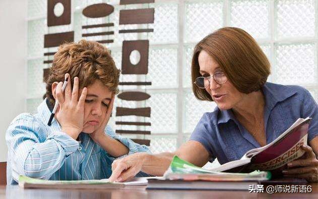 成绩差、肥胖、跑步慢的学生都别来报名,杭州文澜哪来的底气?