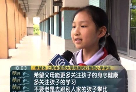 网上晒小孩的危害,网上晒娃正确方法