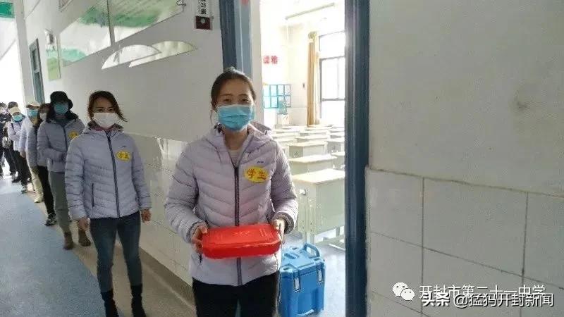 明天初三报到！全开封市245所中学准备好了！